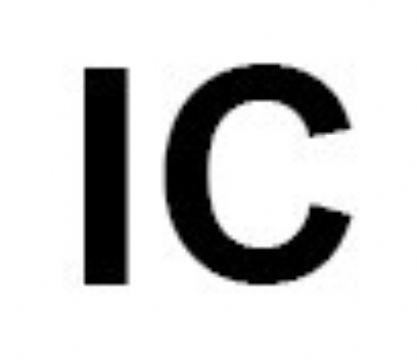 IC認證