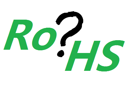 歐盟RoHS新增DEHP、焊錫鉛兩條豁免條款